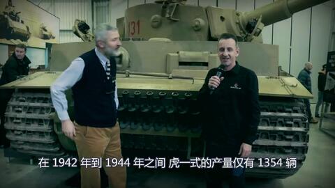 虎式坦克131号，如何绘制其独特风采，虎式坦克131号，独特风采的绘制指南