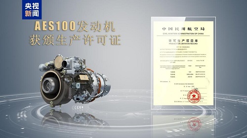 涡轴发动机工作特点解析，涡轴发动机工作特点深度解析