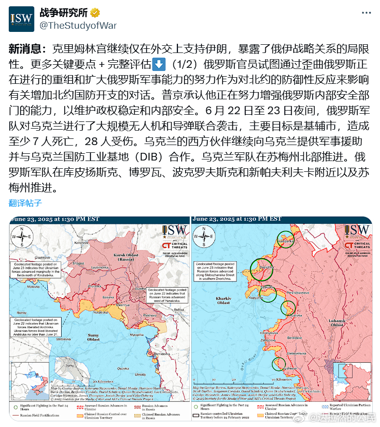 俄乌战争局势最新进展，复杂多变的战场态势与前景展望，俄乌战争局势最新进展，复杂多变的战场态势与未来展望
