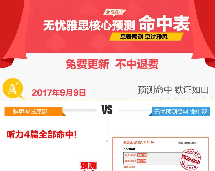 新奥资料免费精准，探索与挖掘，新奥资料免费精准探索与深度挖掘