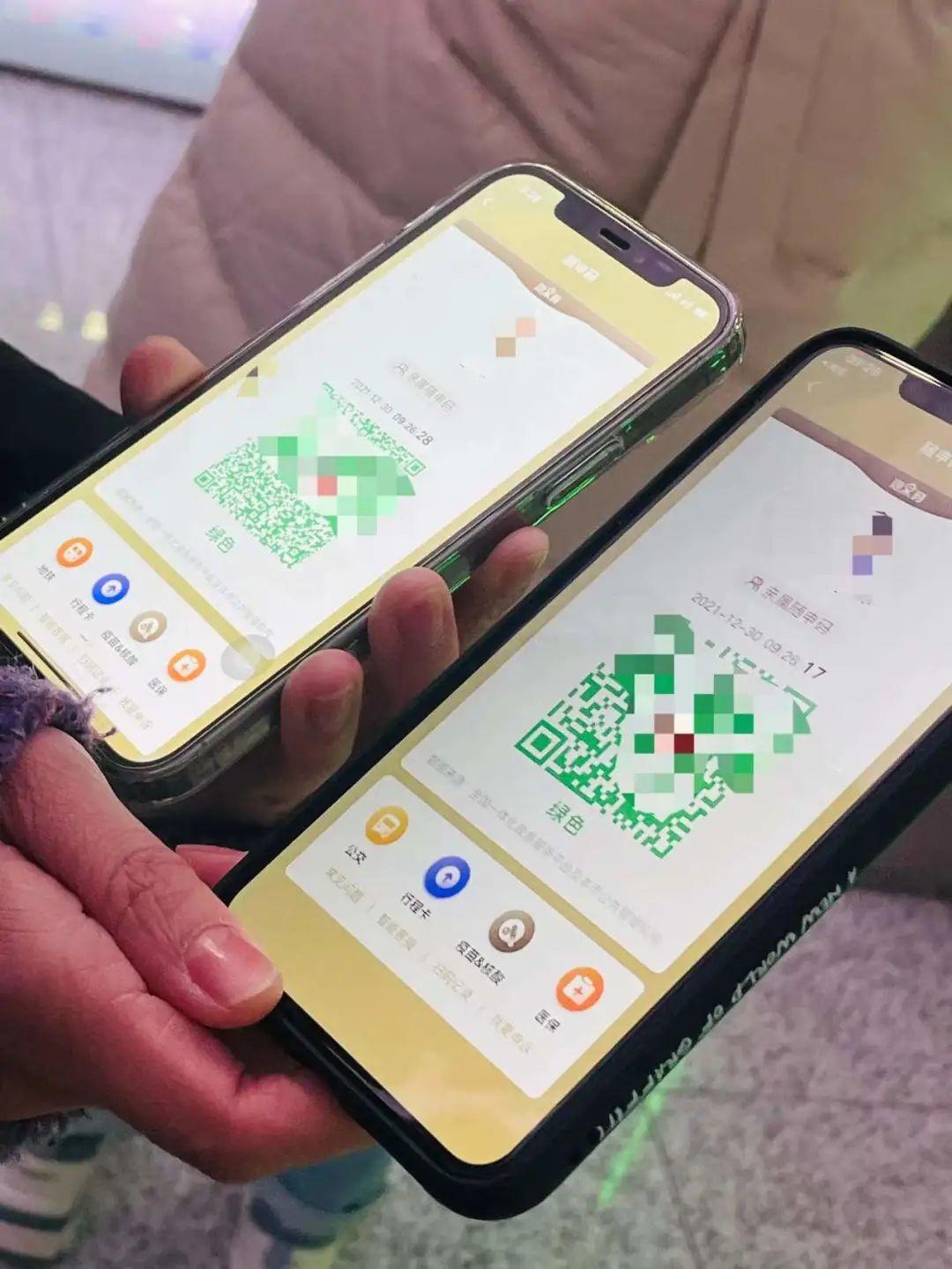 白小姐三码三期必出一期吗——揭秘彩票背后的真相，揭秘彩票背后的真相，白小姐三码三期中奖概率解析