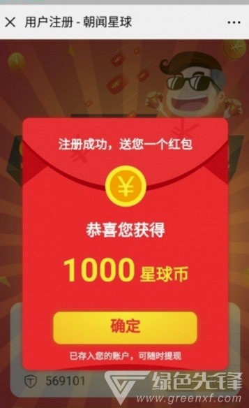 今日头条新闻，甲流最新消息全面解析，今日头条新闻，甲流最新消息全面解析报道