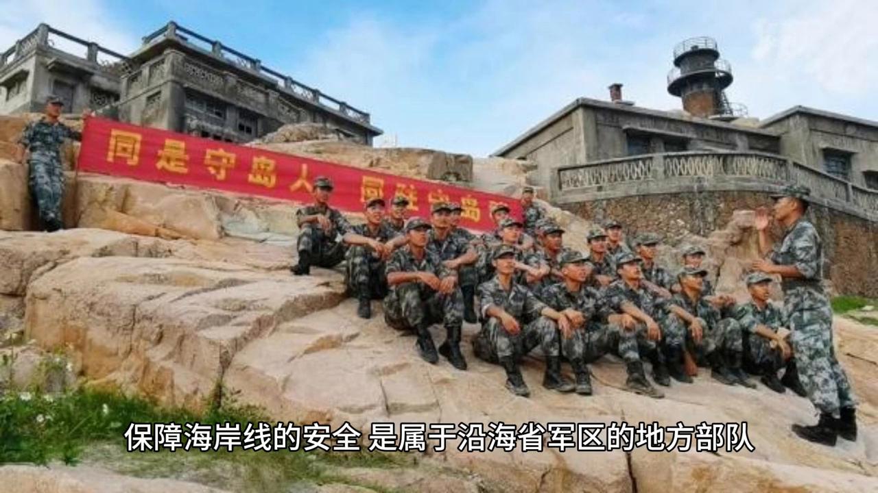 海军机动岸舰导弹第二团，荣耀与担当的象征，海军机动岸舰导弹第二团，荣耀与担当的战场先锋