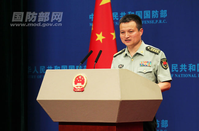 Introduction to the Structure and System of the Chinese Air Force，中国空军的结构与系统简介