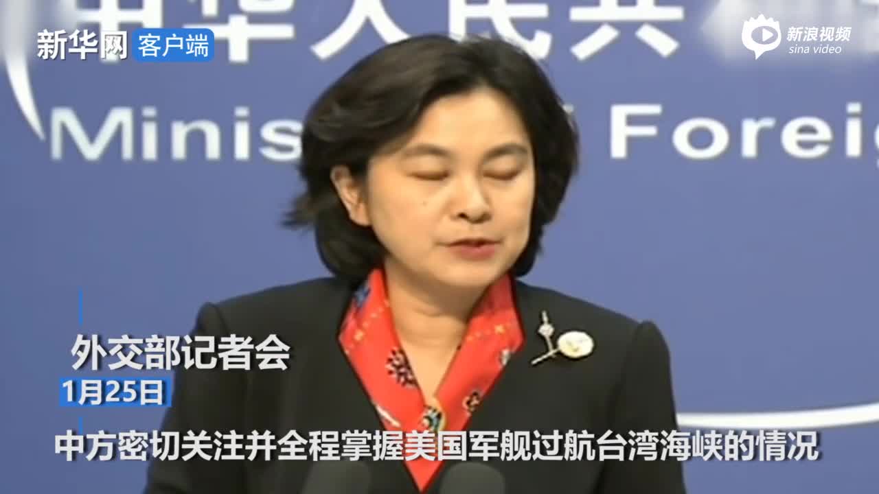 中方对美台海要求非同一般，深化理解与合作的关键所在，中方对美台海要求的关键，深化理解与合作的必要性