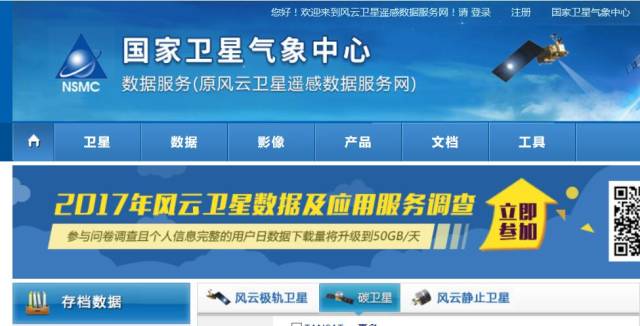 迈向信息透明化的新时代，2025正版资料免费公开，迈向信息透明新时代，2025正版资料免费公开共享时代来临