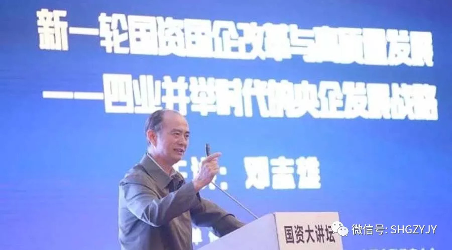 肖思远，国企还是央企？解析与探讨，肖思远，国企与央企的身份解析与探讨