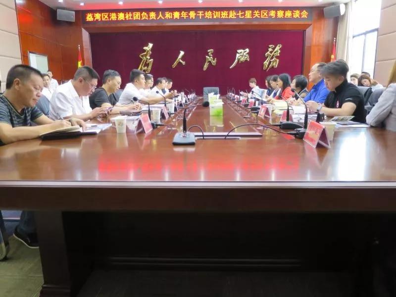 新澳门最精准——探索精准之道的魅力，新澳门精准探索，揭秘精准之道的魅力