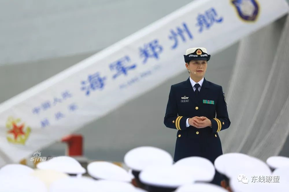 郑州舰舰长韦晓慧，一位海军将领的读后感，海军将领韦晓慧的读后感，郑州舰舰长的使命与担当