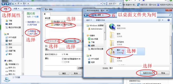恢复118图库，历史与未来的交汇点，恢复118图库，历史与未来的交汇点探索