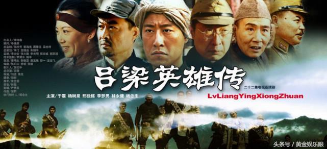 中国人民志愿军军歌与吴京，荣耀与传承的交织，吴京与志愿军军歌，荣耀传承的交织乐章