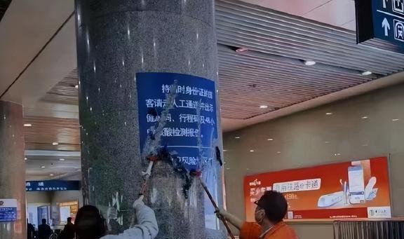 中国疫情逐渐放开，挑战与机遇并存，中国疫情逐渐放开，挑战与机遇并存的时代开启
