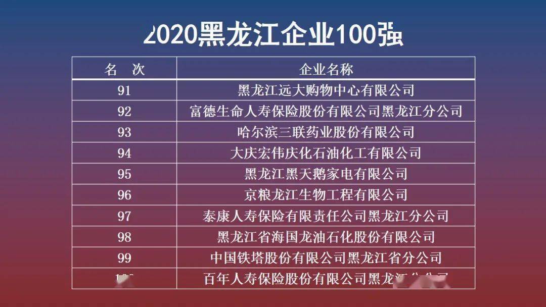 澳门三肖三码精准预测，揭秘背后的秘密与真相，澳门三肖三码精准预测揭秘，秘密与真相大揭秘