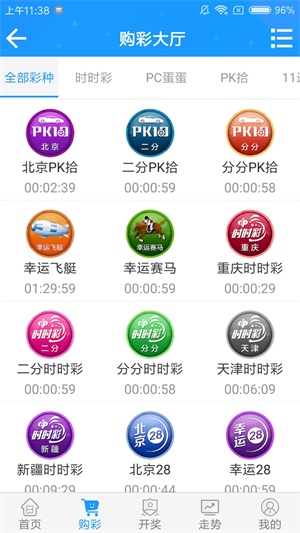 澳门一码一肖一待一中四不，探索神秘的文化魅力与历史印记，澳门文化魅力与历史印记，一码一肖一待一中四的独特探索