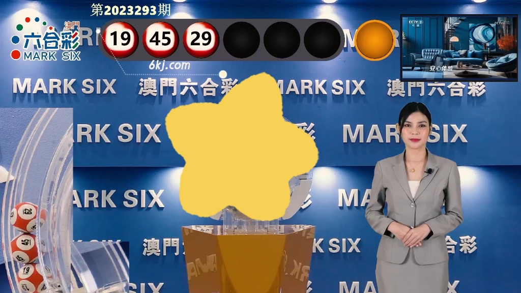 澳门六开奖结果现场图——揭示彩票背后的故事，澳门六开奖结果现场图，揭秘彩票背后的故事与悬念
