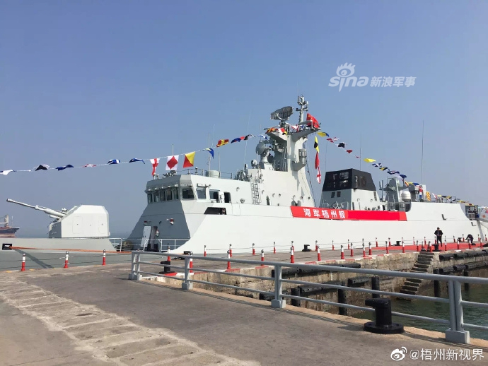 揭秘中国海军新利器，625巴中舰，揭秘中国海军新利器，巴中舰亮相，展现强大实力