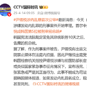 中韩最新消息今天，深化合作，共谋发展，中韩深化合作，共谋发展新篇章