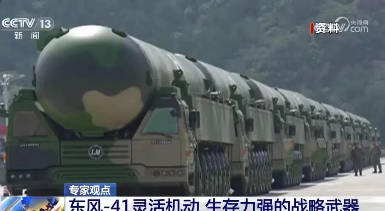 东风导弹的重大意义，国家安全的坚强后盾与科技进步的里程碑，东风导弹，国家安全的坚盾，科技进步的里程碑