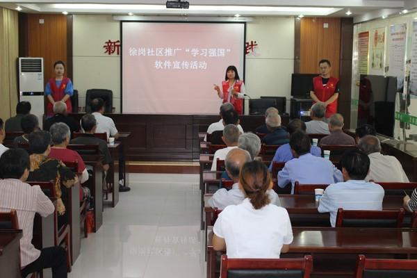 聚焦全球时事热点，深度解读7月24日国内外新闻事件，全球时事热点深度解读，7月24日国内外新闻事件综述