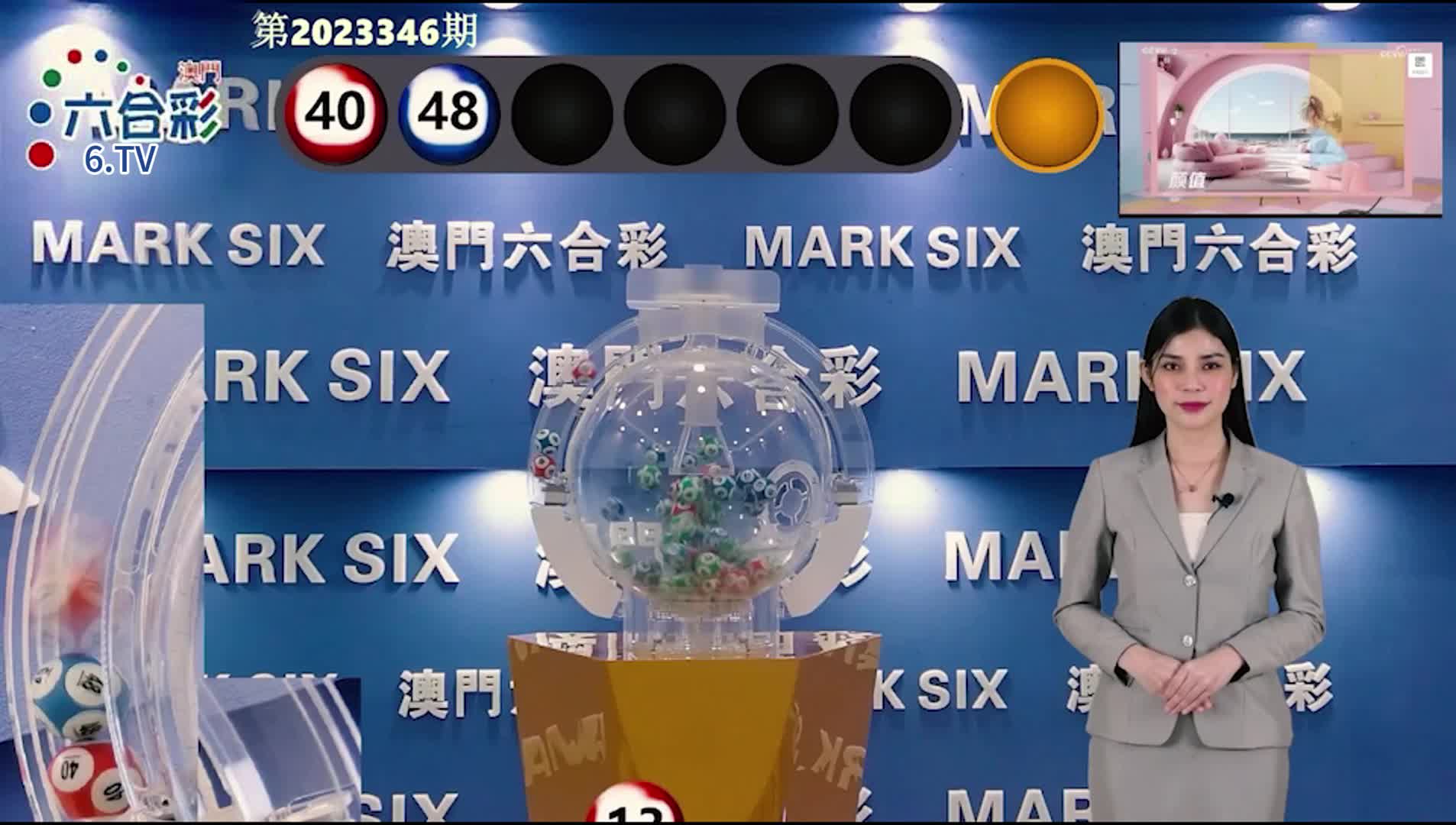 新澳门一肖中100期期准，探索与揭秘，探索与揭秘，新澳门一肖中100期期准的秘密