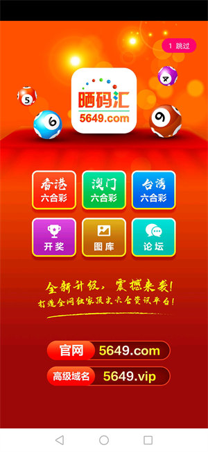 澳门金钥匙开奖最快的奥秘与魅力，澳门金钥匙开奖奥秘与魅力揭秘