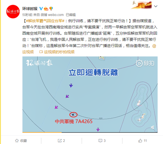 解放军最新动态五分钟，展现新时代国防力量与军民融合深度发展的强劲势头，解放军最新动态展现新时代国防力量与军民融合发展的强劲势头