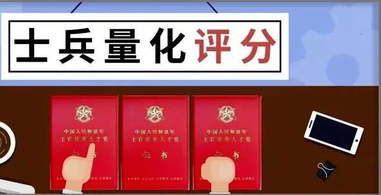 八一勋章的奖励情况，荣誉的彰显与力量的传承，八一勋章，荣誉彰显与力量传承的荣光时刻