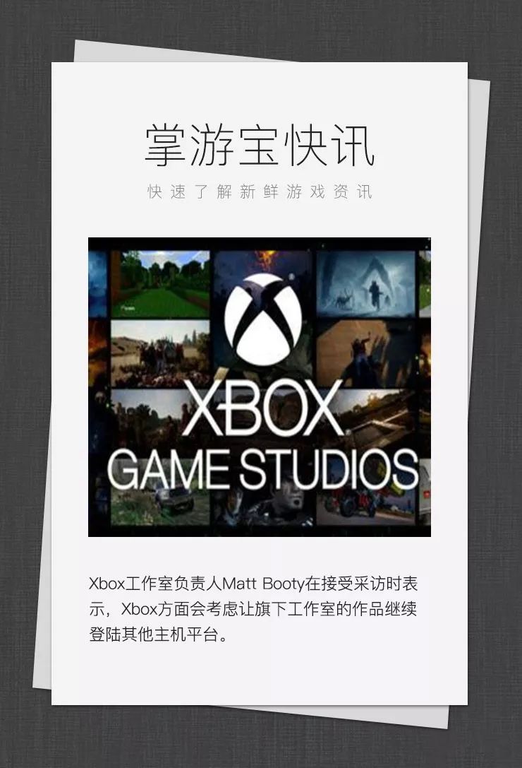 世界新闻报杂志，聚焦全球动态，传递时代声音，全球动态聚焦，时代之声的世界新闻报杂志