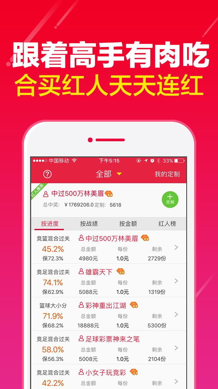 2025天天彩正版资料大全——探索彩票世界的门户，2025天天彩正版资料大全，彩票世界探索之门