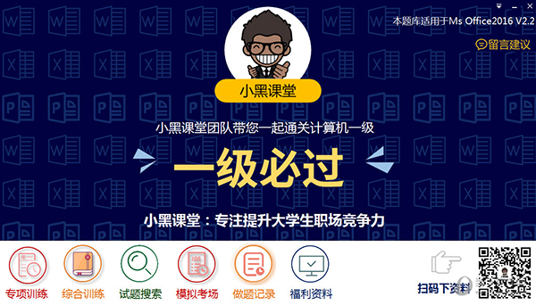 揭秘新澳开奖结果，探索未来的幸运之门（关键词，新澳开奖结果），揭秘新澳开奖结果，探寻未来幸运之门之门径揭秘新澳开奖结果，探索幸运之门新篇章