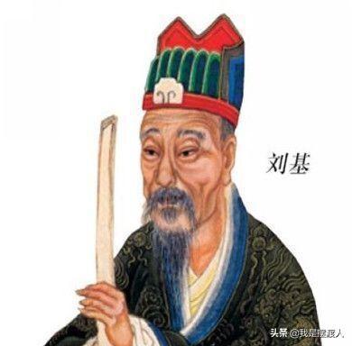 三刘伯温欲钱买一肖，揭秘古代智者的选择与深意，揭秘古代智者刘伯温的生肖选择之谜，背后深意引人深思