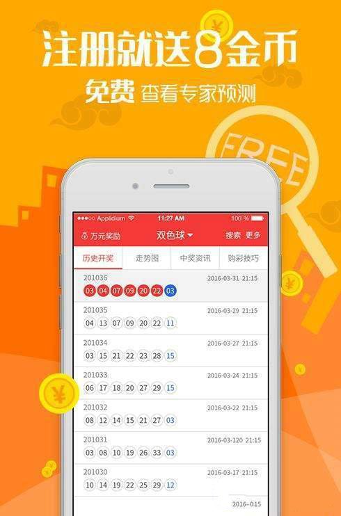 澳门最快开奖，探索Kj007ocm的魅力与神秘，澳门最快开奖，探索Kj007ocm的魅力与神秘之旅