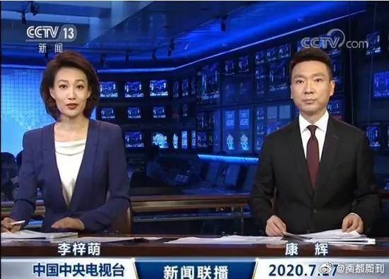 新闻联播2024年12月31日报道，一年的结束与未来的展望，新闻联播报道，年终之际，回顾一年的成就与展望未来蓝图