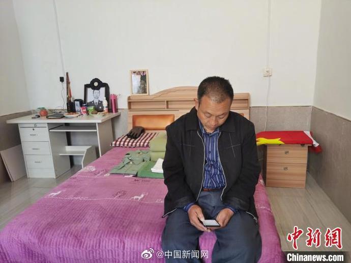 肖远思烈士，英勇无畏，永垂不朽，肖远思烈士，英勇无畏，精神永垂不朽