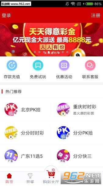 澳门六星彩天天开奖结果，探索与解析，澳门六星彩每日开奖结果解析与探索
