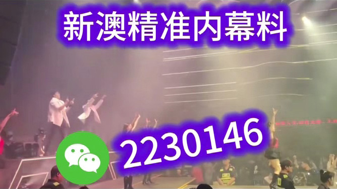 澳门彩票的开奖记录与未来展望，聚焦2025年及今晚的开奖盛况，澳门彩票开奖记录与未来展望，聚焦2025年及今晚开奖盛况揭秘