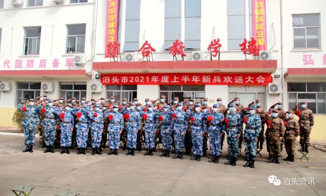 卓资县人民武装部官网，连接军民，共筑国防之桥，卓资县人民武装部官网，军民共筑国防之桥