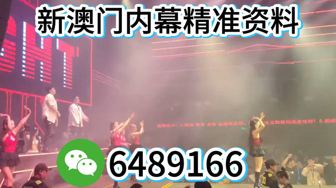 澳门今晚必开一肖一特最隹精选——探寻幸运之门，澳门今晚必开一肖一特精选，探寻幸运之门