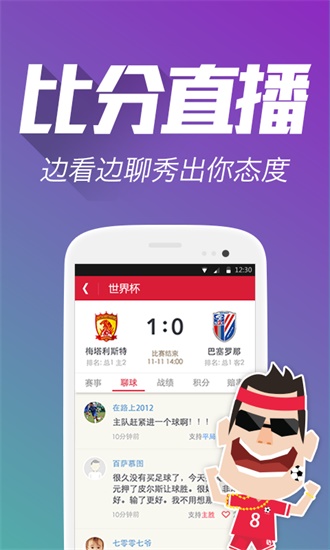 管家婆白小姐四肖精选期期准——揭秘精准预测的奥秘，揭秘精准预测，管家婆白小姐四肖期期精选背后的秘密
