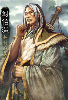 揭秘刘伯温最正确的生肖，探寻历史背后的神秘符号，揭秘刘伯温生肖之谜，探寻历史背后的神秘符号印记