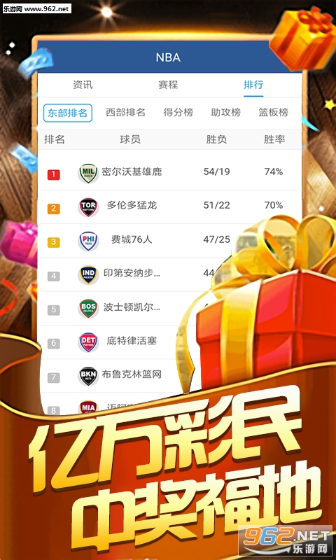 探索未来的澳门天天彩，2025年的新篇章，探索未来澳门天天彩，展望2025年新篇章