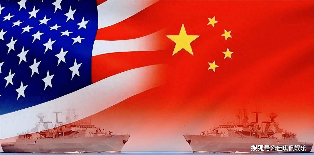 中国与美国之间的开战最新消息，深度分析与展望，中美开战最新动态，深度分析与展望