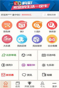 澳门资料大全与正版资料2022年合集，澳门资料大全与正版资料合集 2022年精选版
