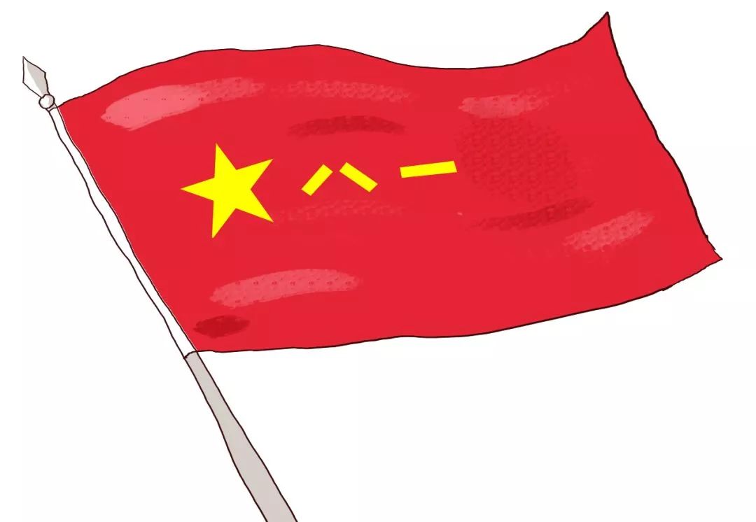 中国人民解放军军旗的主要标志，荣耀与传承的象征，中国人民解放军军旗，荣耀传承的象征