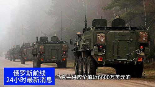 国际新闻新消息与战争，全球局势的演变与挑战，全球局势演变与战争新动态，国际新闻最新消息与深度分析