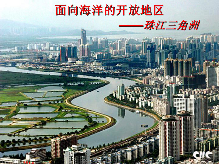 香港澳门资料大全，地理、历史、文化、经济全方位解读，香港澳门全方位解读，地理、历史、文化、经济资料大全