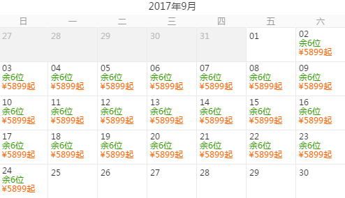 金算盘澳门开奖网址三肖必中特