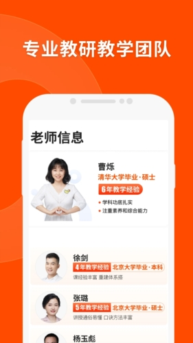 精准预测澳门平特一肖，探索与解析，精准预测澳门平特一肖，探索解析与揭秘