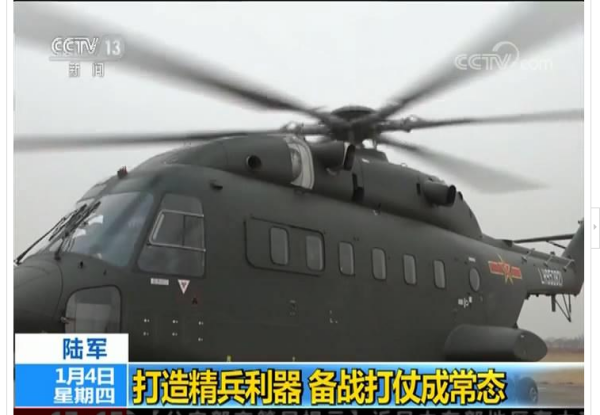 直-18模型，探索与解析，直-18模型深度探索与解析
