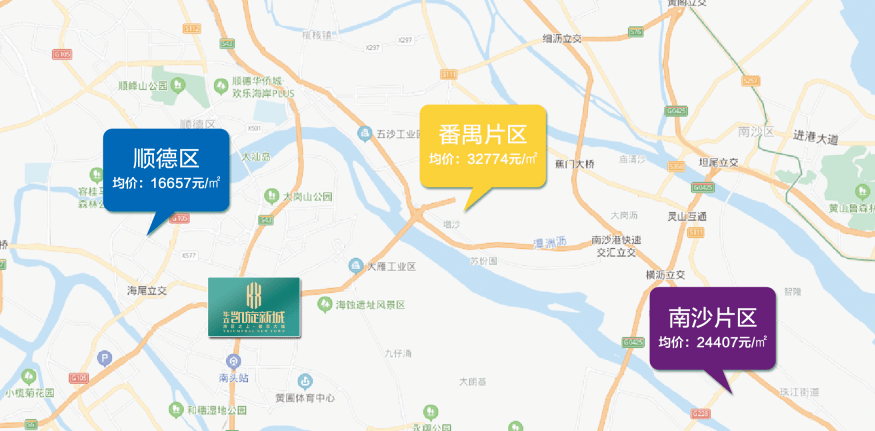 咸嘉新城最新新闻消息，咸嘉新城最新动态报道